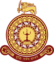 University of Peradeniya