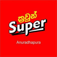 Super Anuradhapura
